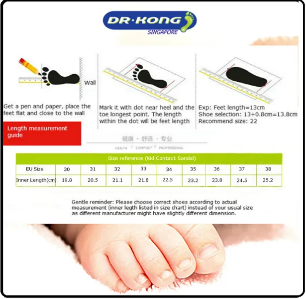 DR.KONG KIDS TOTAL CONTACT SANDALS DK-S1000956-BGN(RP : $99)